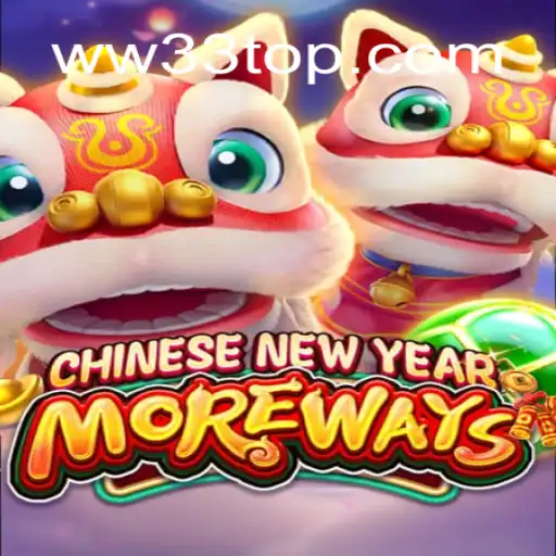 Explorando o Fascinante Jogo CHINESENEWYEARMOREWAYS: Descubra as Regras e a Emoção